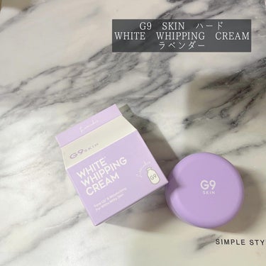 WHITE WHIPPING CREAM(ウユクリーム)/G9SKIN/化粧下地を使ったクチコミ（1枚目）