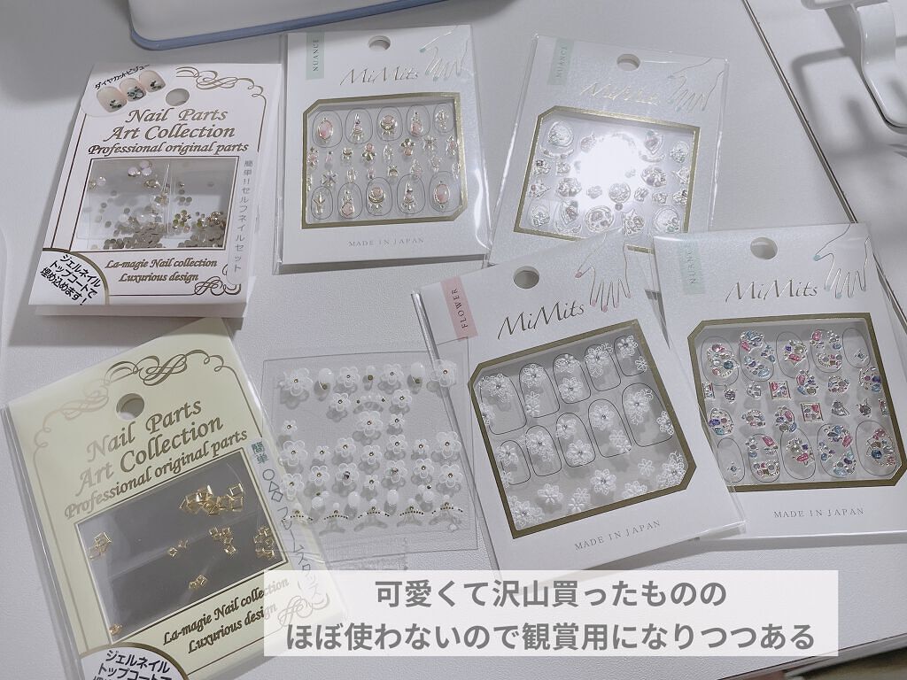 カラフルネイルズ/キャンメイク/マニキュアを使ったクチコミ（3枚目）