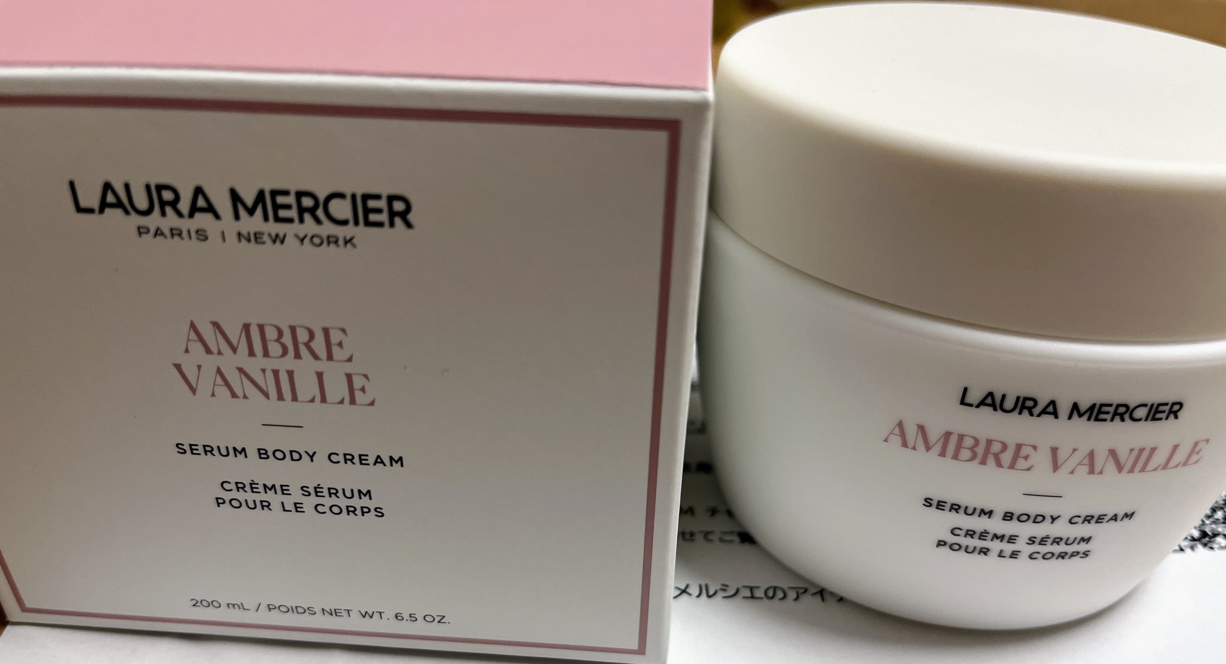 新品未使用♡ローラメルシエ♡ セラムボディクリーム♡アンバーバニラ セラム ボディクリーム｜ボディクリーム ・ トリートメント