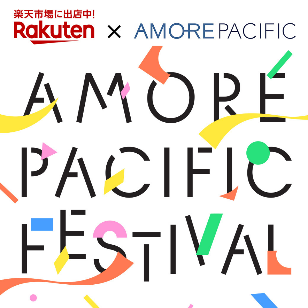 クリームスキン ローション/LANEIGE/化粧水を使ったクチコミ(5枚目)