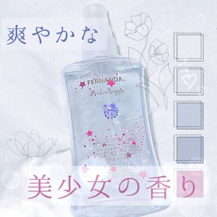 ãã¬ã°ã©ã³ã¹ ãã³ãã¯ãªãŒã  ããªã¢ãªã²ã«/ãã§ã«ãã³ã/ãã³ãã¯ãªãŒã ã䜿ã£ãã¯ãã³ãïŒ1æç®ïŒ