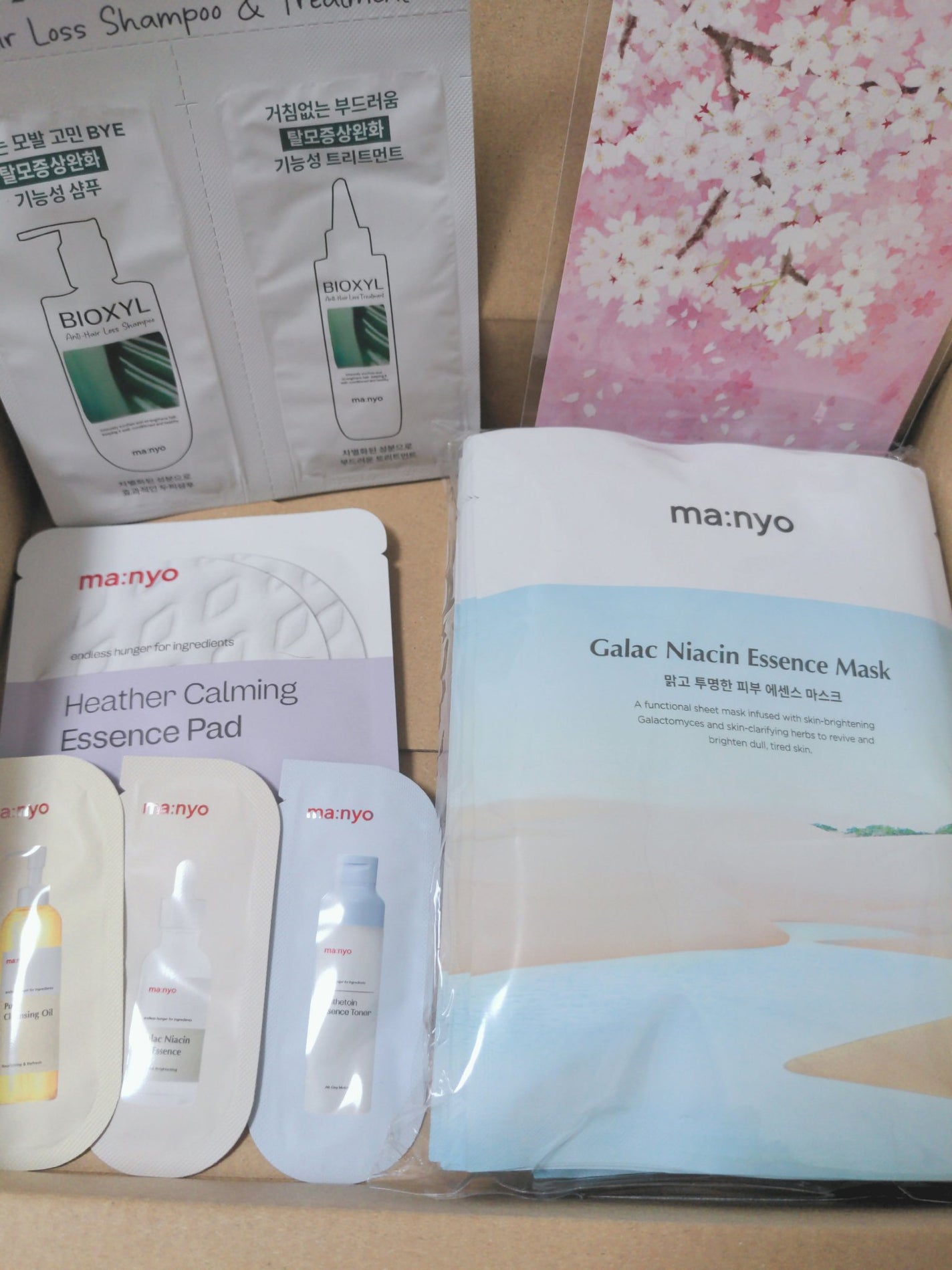 ガラクナイアシン エッセンスマスク/manyo/シートマスク・パックを使ったクチコミ(1枚目)