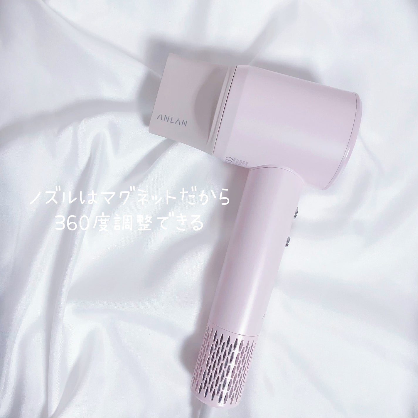 ダブルケアドライヤー/ANLAN/ドライヤーを使ったクチコミ(2枚目)