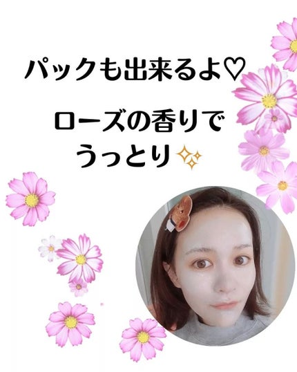 wash&pack/グリーペルル/洗顔フォームを使ったクチコミ(4枚目)