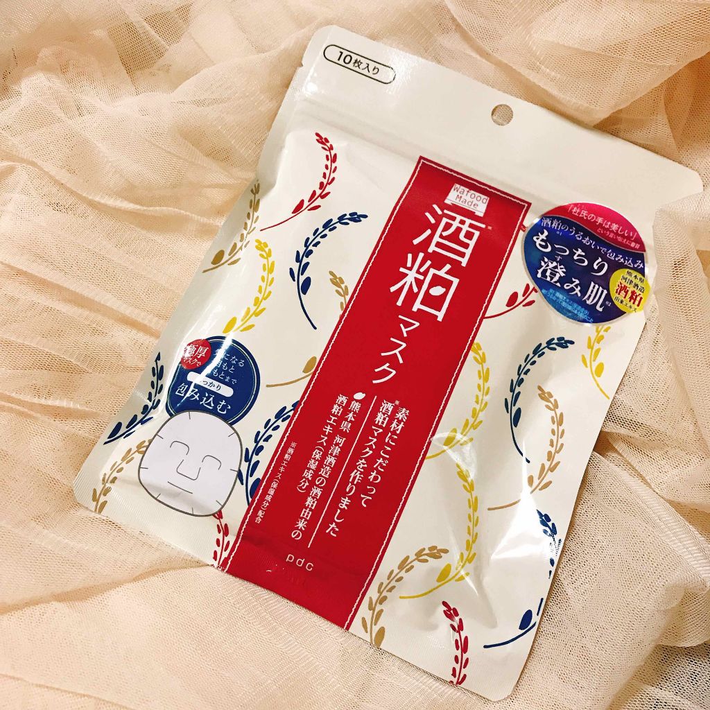 ワフードメイド 酒粕マスク/pdc/シートマスク・パックを使ったクチコミ(1枚目)