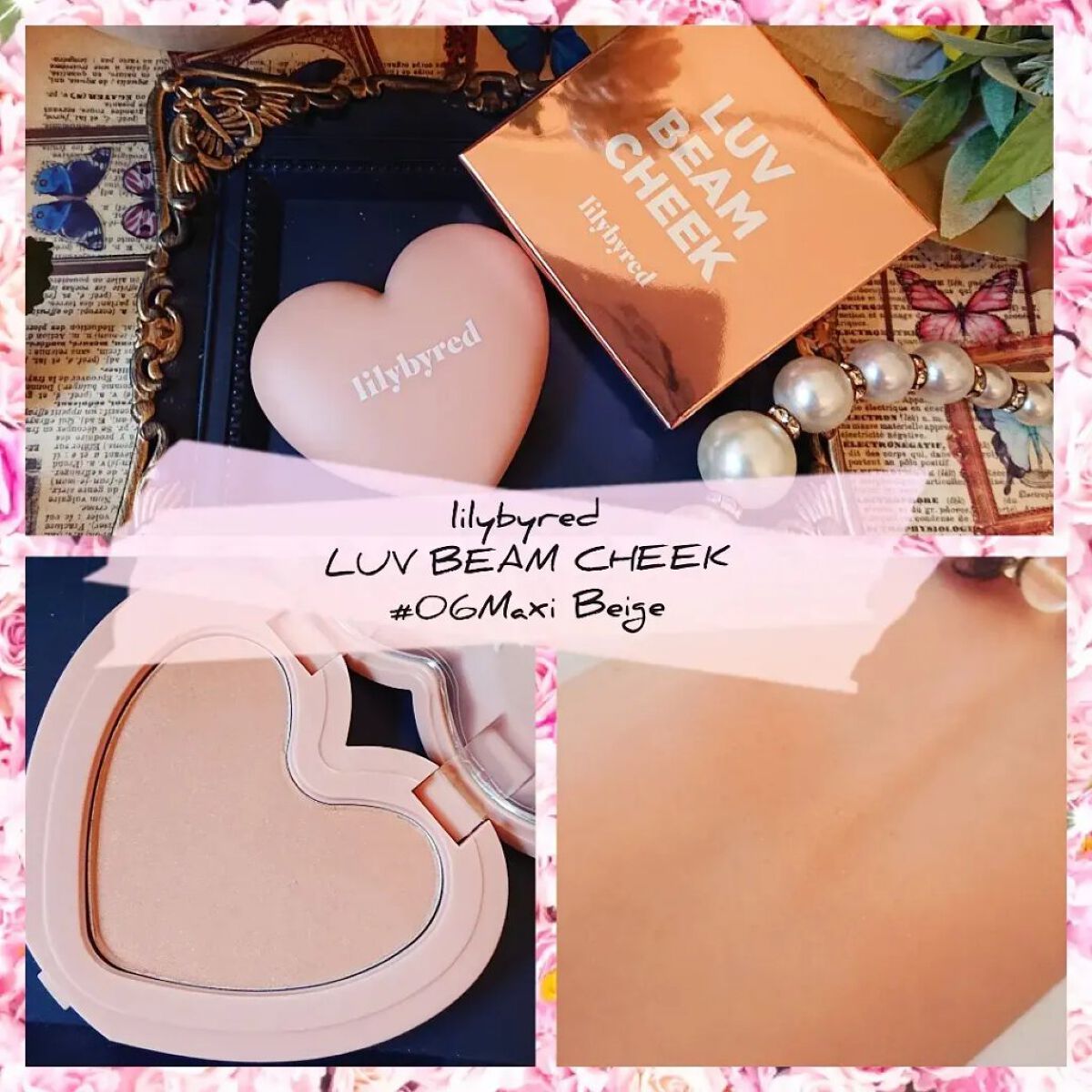 Luv Beam Cheek/lilybyred/パウダーチークを使ったクチコミ（1枚目）