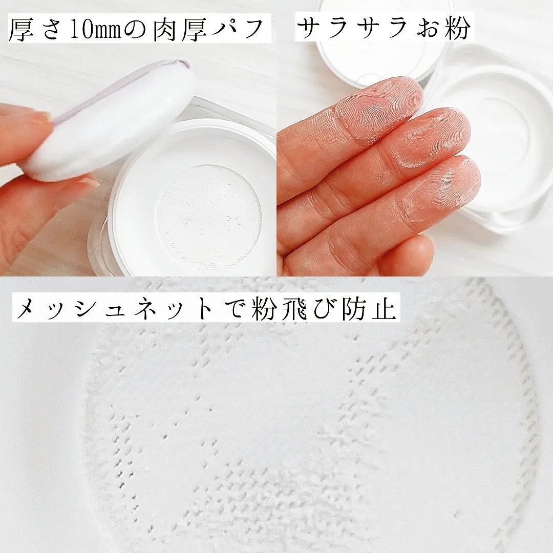 ライトウェイト ルースパウダー/LionWell(ライオンウェル)/ルースパウダーを使ったクチコミ(3枚目)