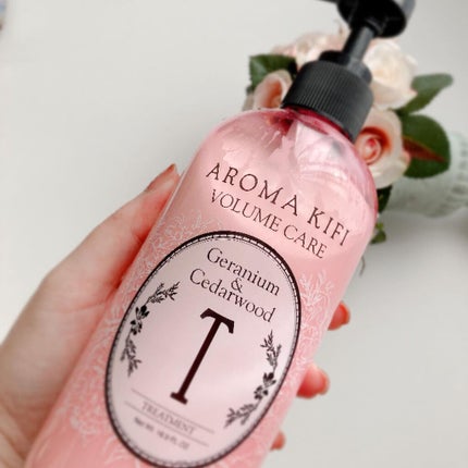 ボリュームケアシャンプー/トリートメント/AROMA KIFI/シャンプー・コンディショナーを使ったクチコミ(7枚目)