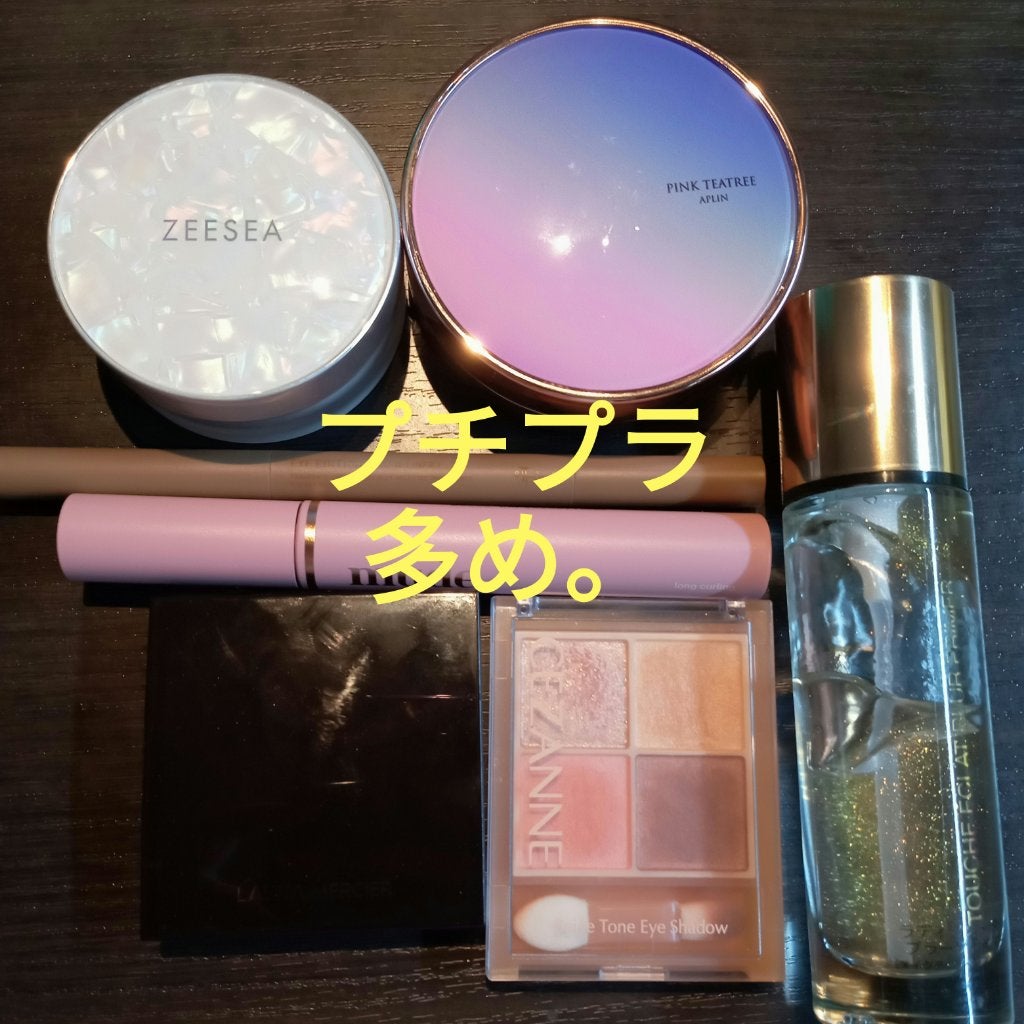 ラディアント タッチ ブラープライマー/YVES SAINT LAURENT BEAUTE/化粧下地を使ったクチコミ(1枚目)