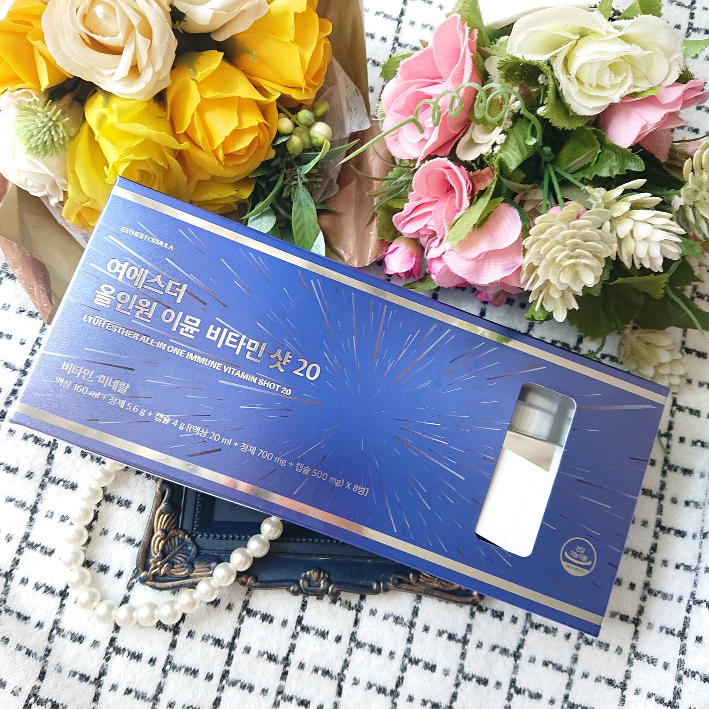 ヨエスターオールインワンイミューンビタミンショット20/ESTHER FORMULA/健康サプリメントを使ったクチコミ(2枚目)