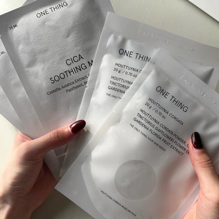 tamago ããŸãð¥ð on LIPS ããæ¡ãšãã£ã·ã§ã³BOXãããã ããŸããðžã.ONETHINGæ§..ãïŒ7æç®ïŒ