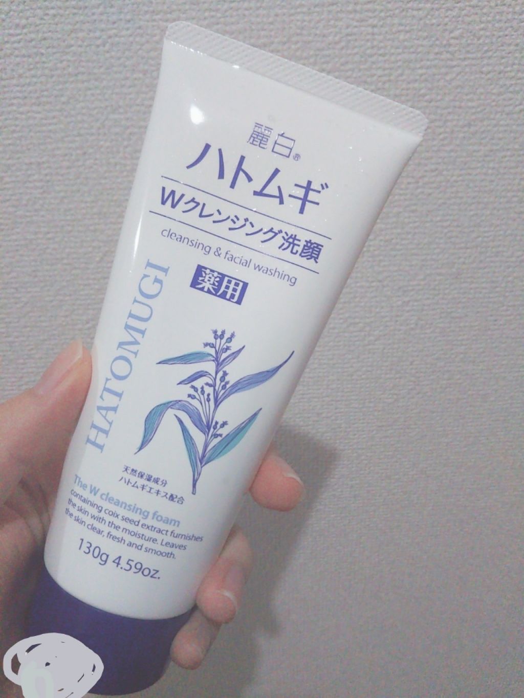 薬用ハトムギWクレンジングフォーム/麗白/洗顔フォームを使ったクチコミ（2枚目）
