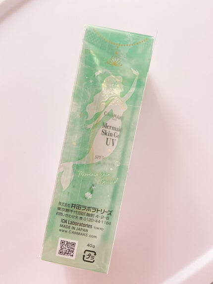 マーメイドスキンジェルUV/キャンメイク/日焼け止めジェルを使ったクチコミ(5枚目)