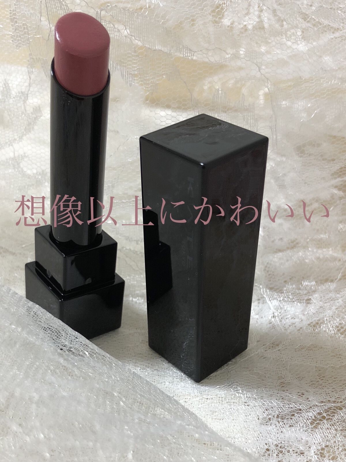 ケイト リップモンスター/KATE/口紅を使ったクチコミ（1枚目）