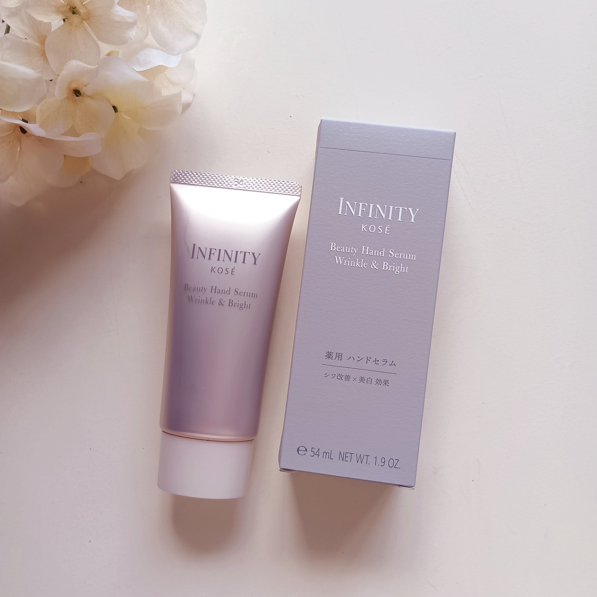 インフィニティ　ビューティーハンドセラム リンクル＆ブライト [医薬部外品]/インフィニティ/ハンドクリームを使ったクチコミ（1枚目）