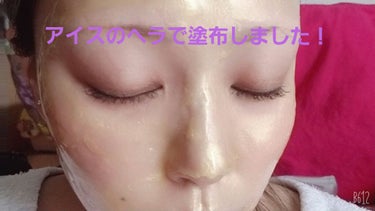 OKゴールデンパック（メンズ用洗顔パック）/OTOKO KAKUMEI/洗い流すパック・マスクを使ったクチコミ（2枚目）