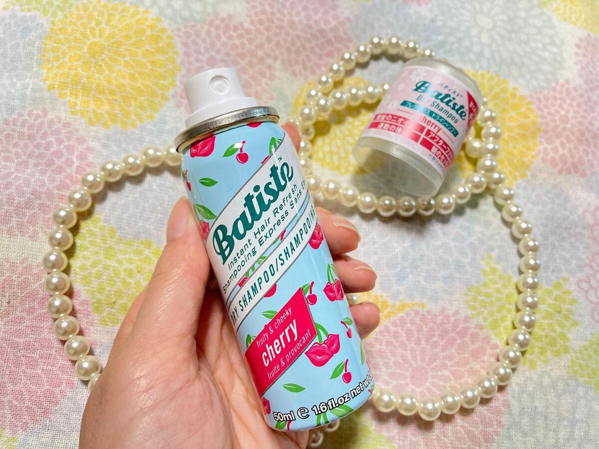 フレグランスドライシャンプー CH/バティスト/ドライシャンプーを使ったクチコミ(3枚目)