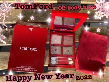 アイ カラー クォード/TOM FORD BEAUTY/パウダーアイシャドウを使ったクチコミ（1枚目）