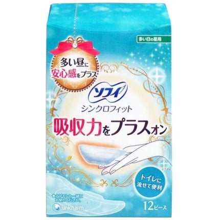 ソフィ