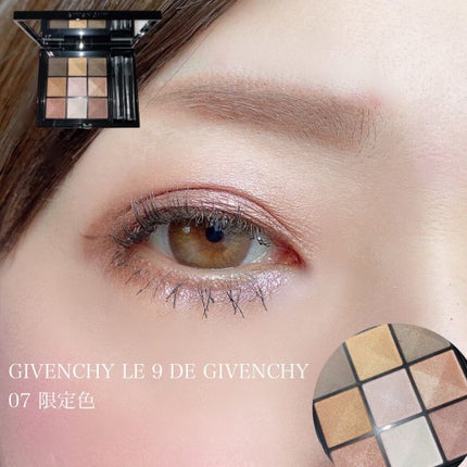 ル・ヌフ・ジバンシイ/GIVENCHY/アイシャドウパレットを使ったクチコミ(2枚目)
