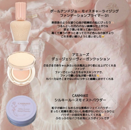 feliamo 1day/feliamo/ワンデー(1DAY)カラコンを使ったクチコミ(2枚目)