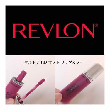 REVLON💄💗 ウルトラHDマットリップカラー 12番   ￥1500 ✨



  とにかく発色が良い…!! 落ちにくいし、マットのリップの中で上位くらいに好きです☺️💕
このあま~い香りもいいっ(