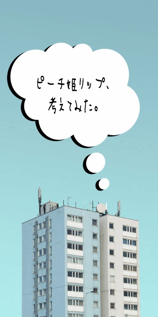 &be ファンシーラー ライトベージュ(詰め替え用リフィル)/＆be/パレットコンシーラーを使ったクチコミ（1枚目）