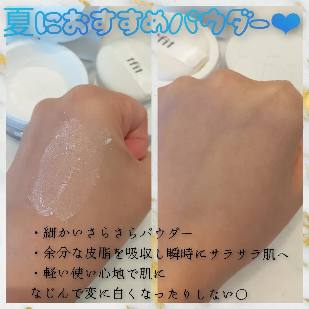 トランスルーセントセットフィニッシングパウダー/TFIT/ルースパウダーを使ったクチコミ(3枚目)