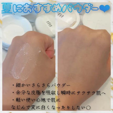 トランスルーセントセットフィニッシングパウダー/TFIT/ルースパウダーを使ったクチコミ(3枚目)