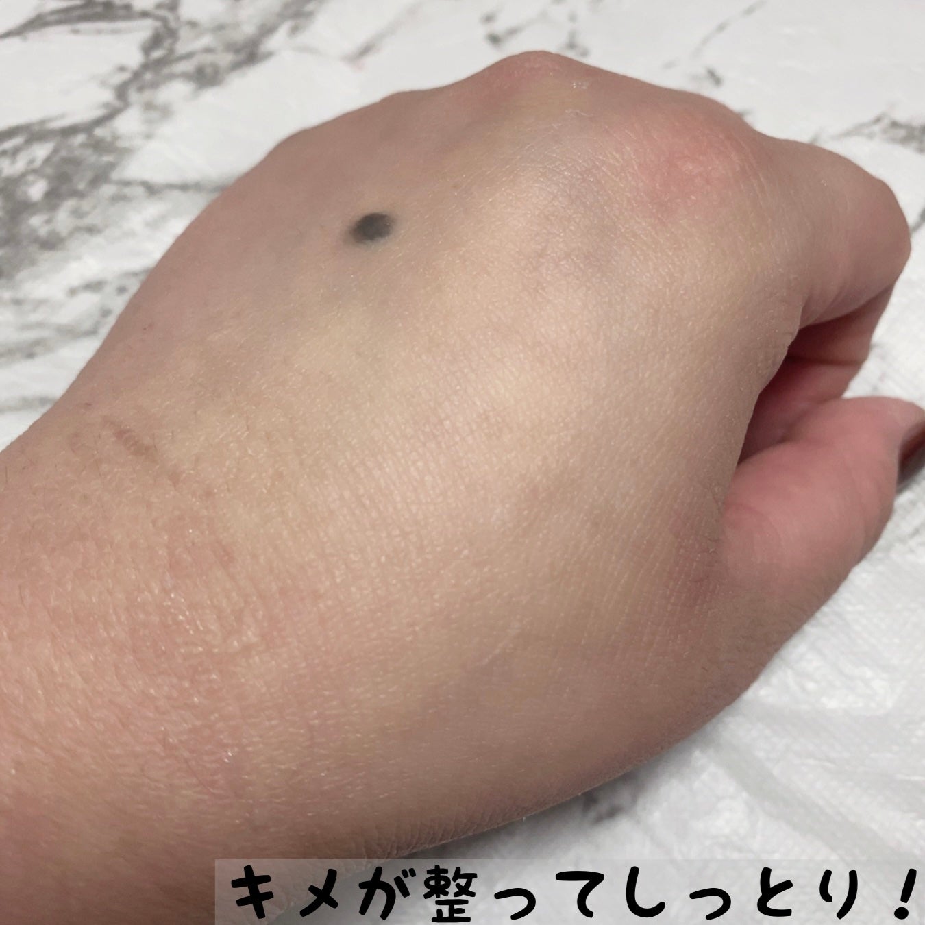 ピートピーディーアールエヌ ラッピングショット フィールオフマスク/One-day's you/シートマスク・パックを使ったクチコミ(4枚目)