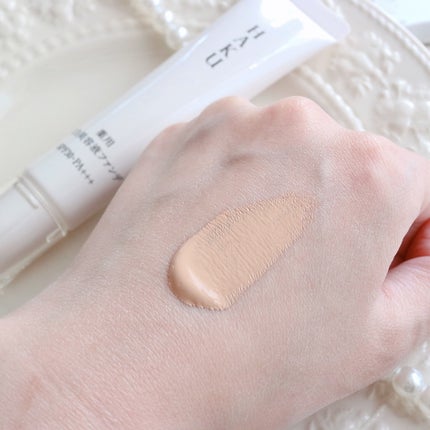 薬用 美白美容液ファンデ(医薬部外品)/HAKU/クリーム・エマルジョンファンデーションを使ったクチコミ(5枚目)