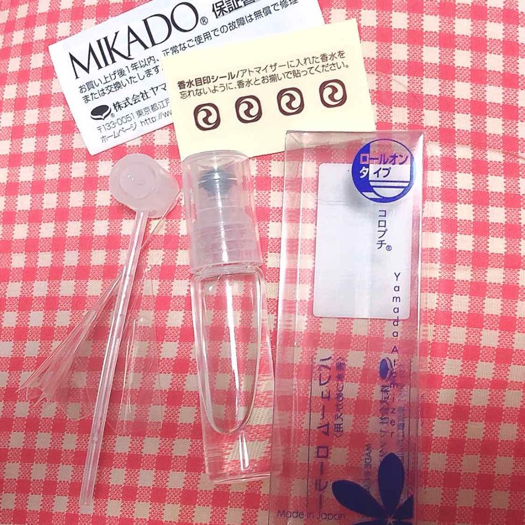 ヤマダアトマイザー パフューム ローラー