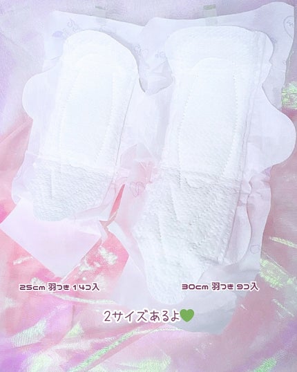 ロリエ もちふわ fit 25cm 羽つき 14コ入 (医薬部外品 )/ロリエ/ナプキンを使ったクチコミ(4枚目)