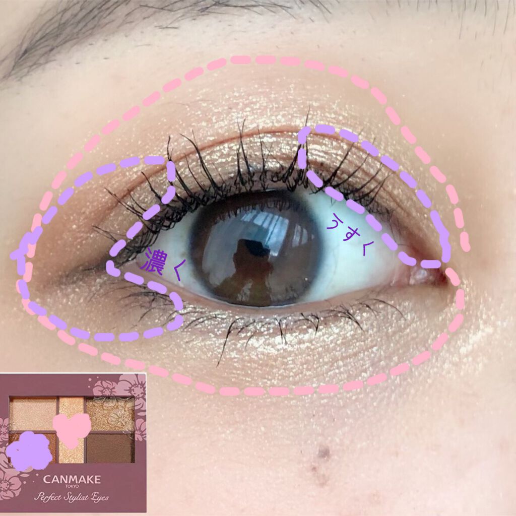 ラッシュエキスパンダー ロングロングロング/MAJOLICA MAJORCA/マスカラを使ったクチコミ(2枚目)