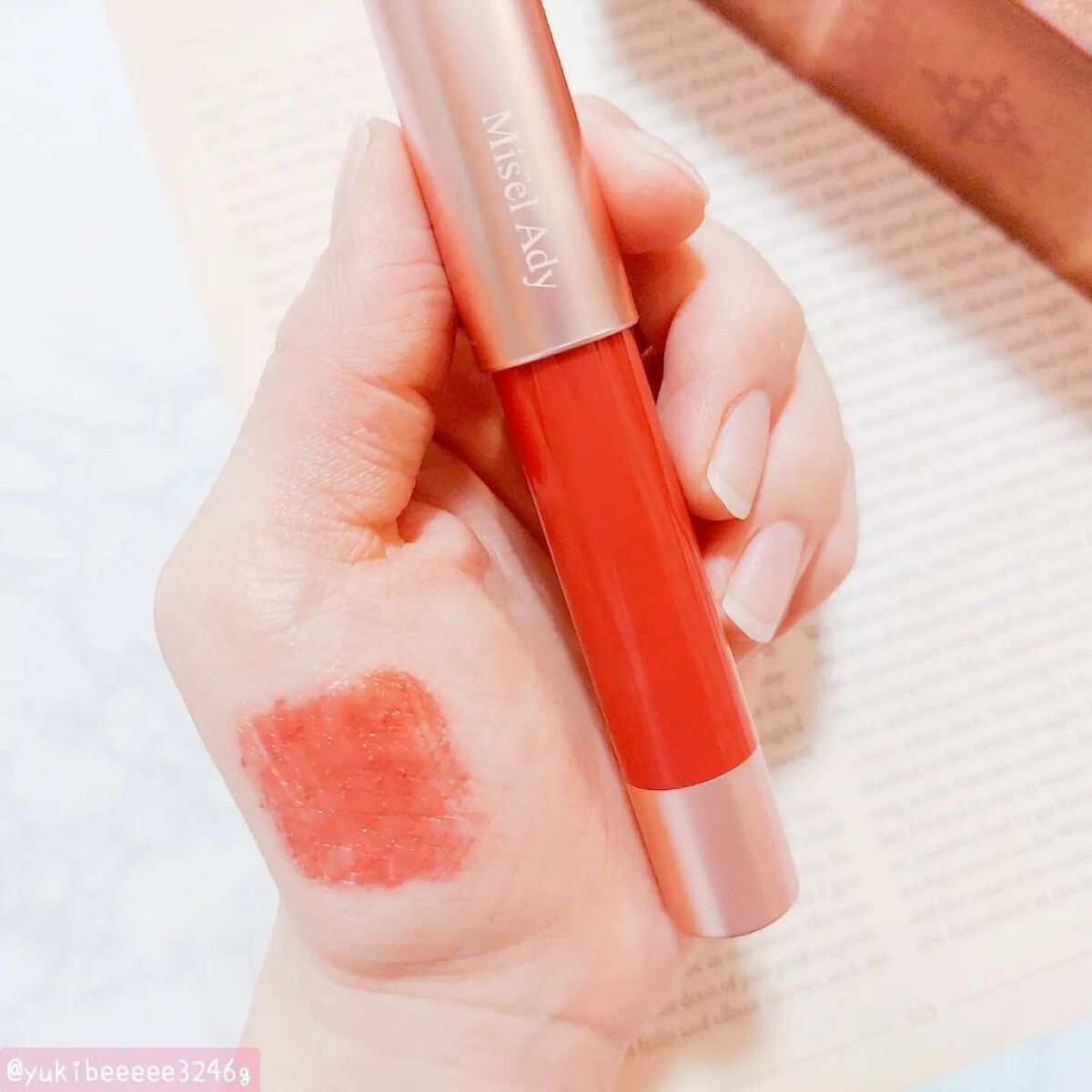 スキューズミー ミゼルエディリップケアプランパー/ミゼルエディ/リッププランパーを使ったクチコミ（3枚目）