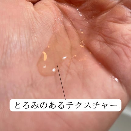 フルフィットプロポリスシナジートナー/COSRX/化粧水を使ったクチコミ(2枚目)