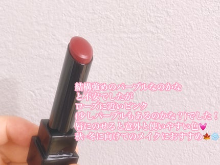 ケイト リップモンスター/KATE/口紅を使ったクチコミ(2枚目)