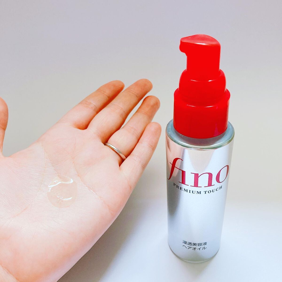 フィーノ　プレミアムタッチ　濃厚美容液ヘアオイル/フィーノ/ヘアオイルを使ったクチコミ（2枚目）
