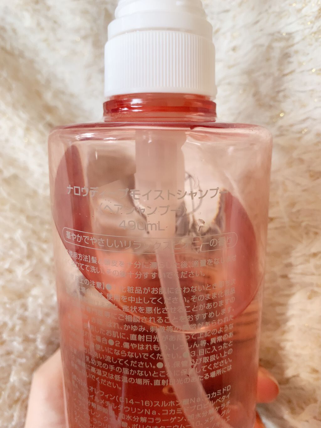 ディープモイスト シャンプー／トリートメント/NALOW/市販シャンプーを使ったクチコミ（2枚目）