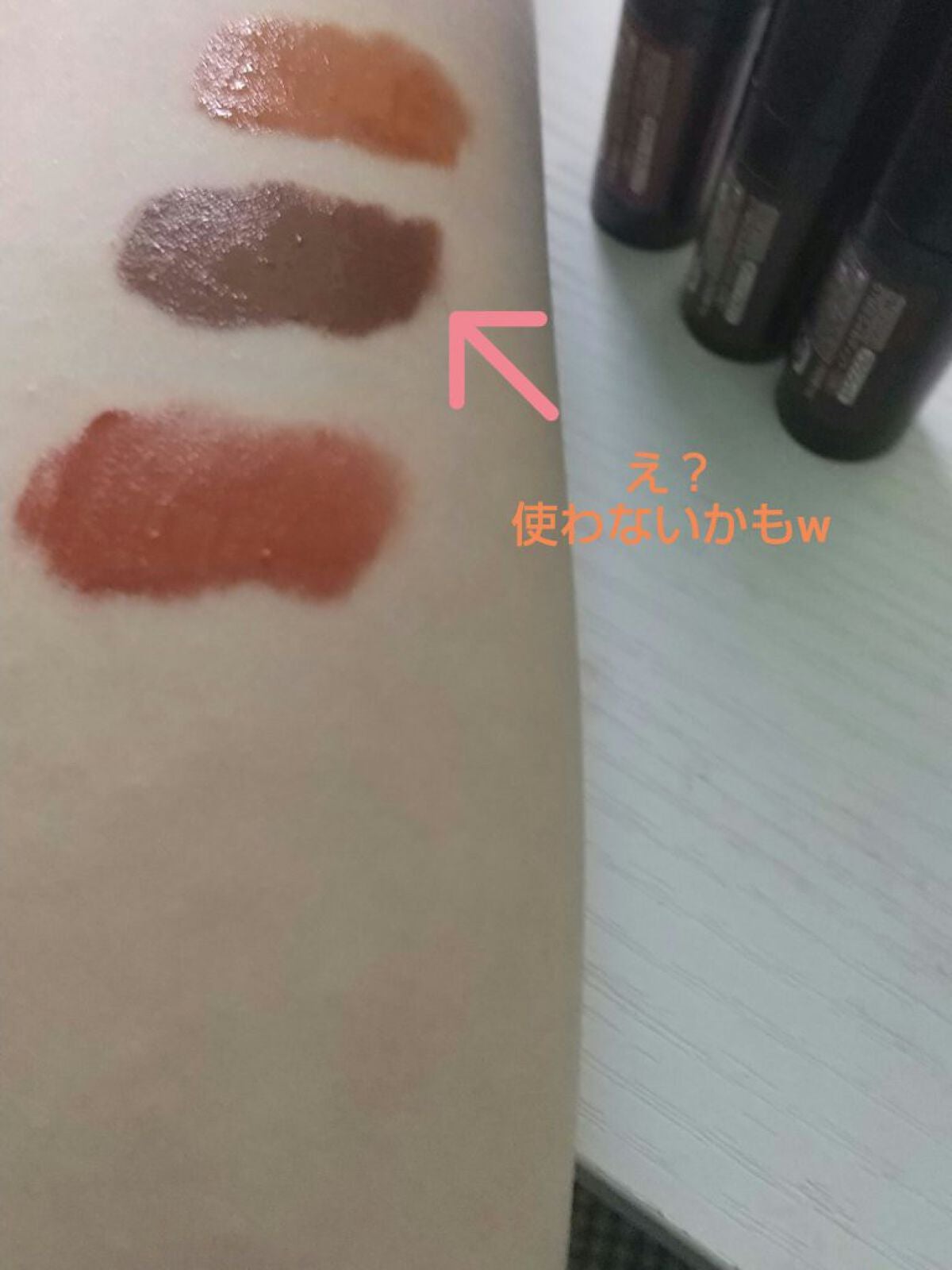 さらふわティント/crayontouch-me/リップティントを使ったクチコミ(6枚目)