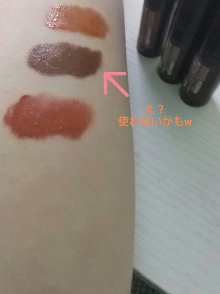 さらふわティント/crayontouch-me/リップティントを使ったクチコミ(6枚目)