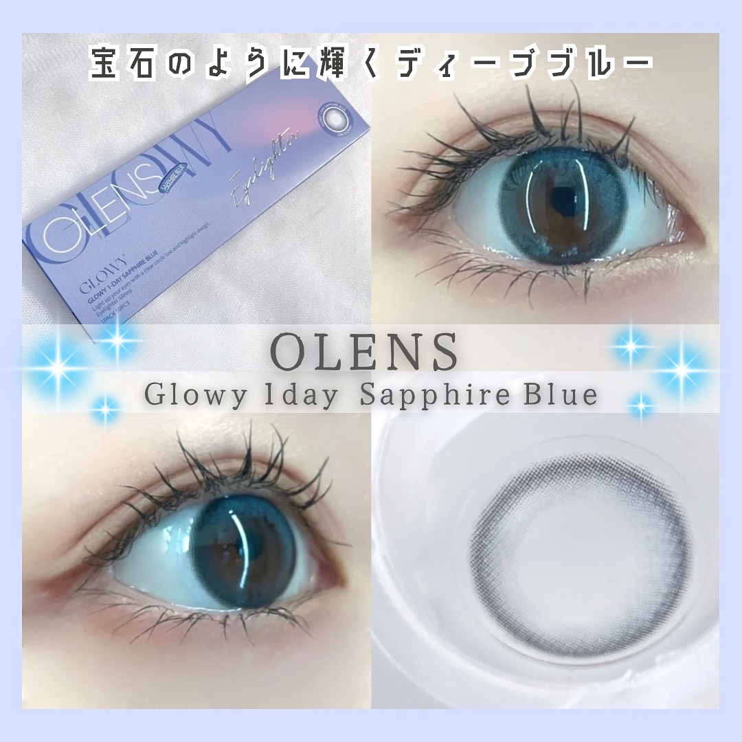 Glowy 1day サファイアブルー/OLENS/ワンデー（１DAY）カラコンを使ったクチコミ（1枚目）