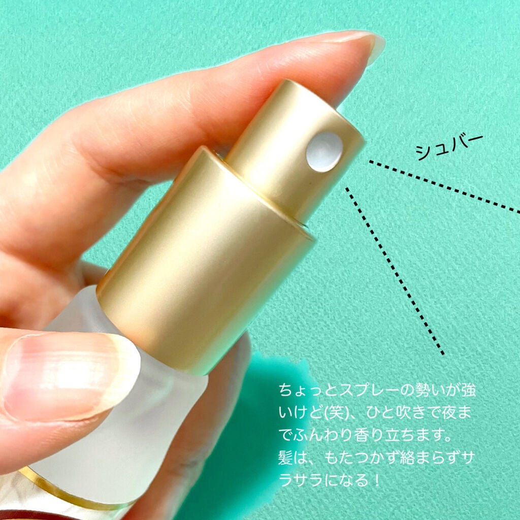 ヘアミスト/SABON/ヘアミストを使ったクチコミ(2枚目)