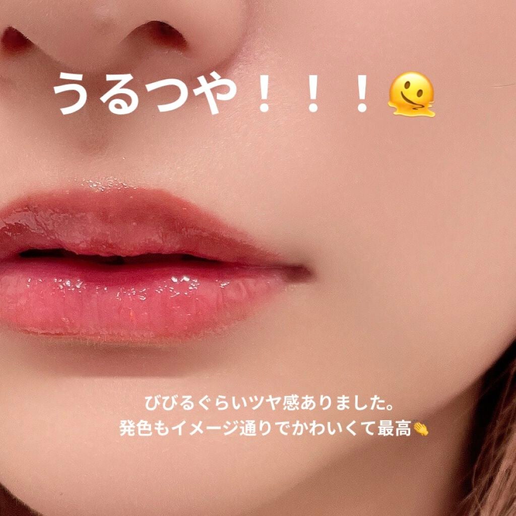デューティント/AMUSE/リップティントを使ったクチコミ(3枚目)