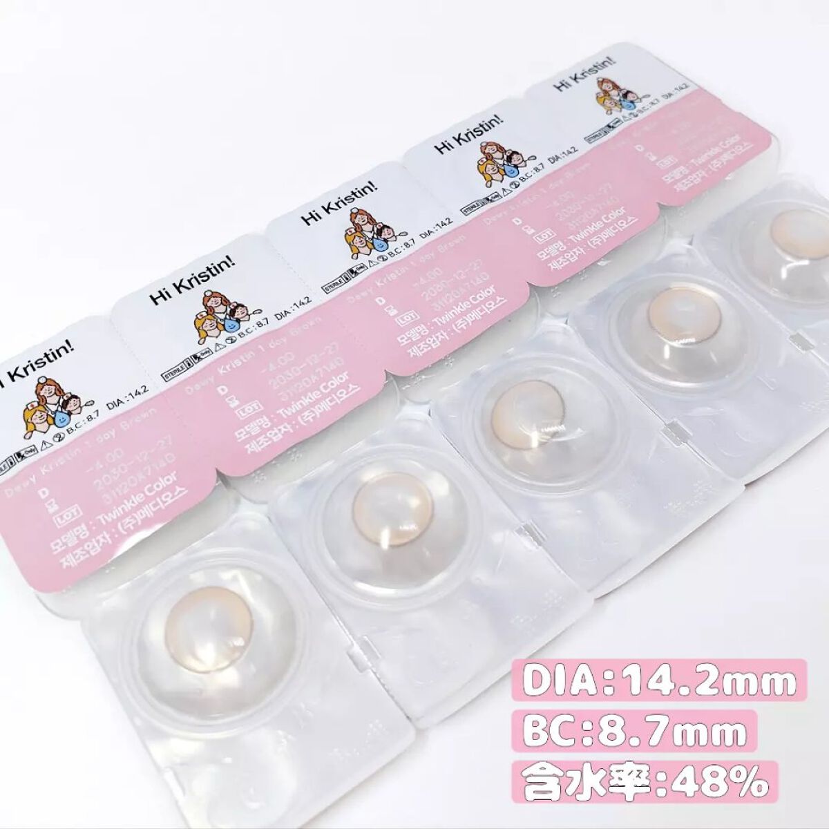 Dewy Kristin/Hapa kristin/カラーコンタクトレンズを使ったクチコミ（2枚目）