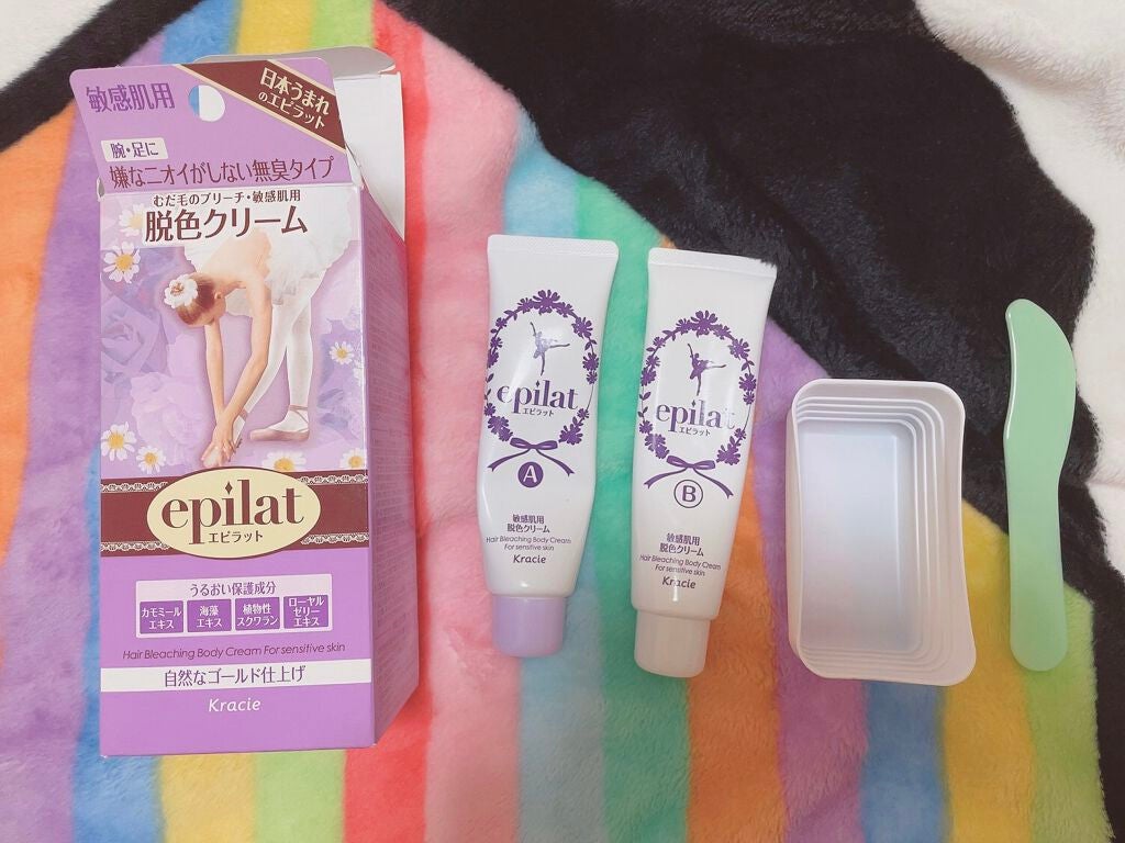 脱色クリーム 敏感肌用/エピラット/ムダ毛ケアを使ったクチコミ(1枚目)