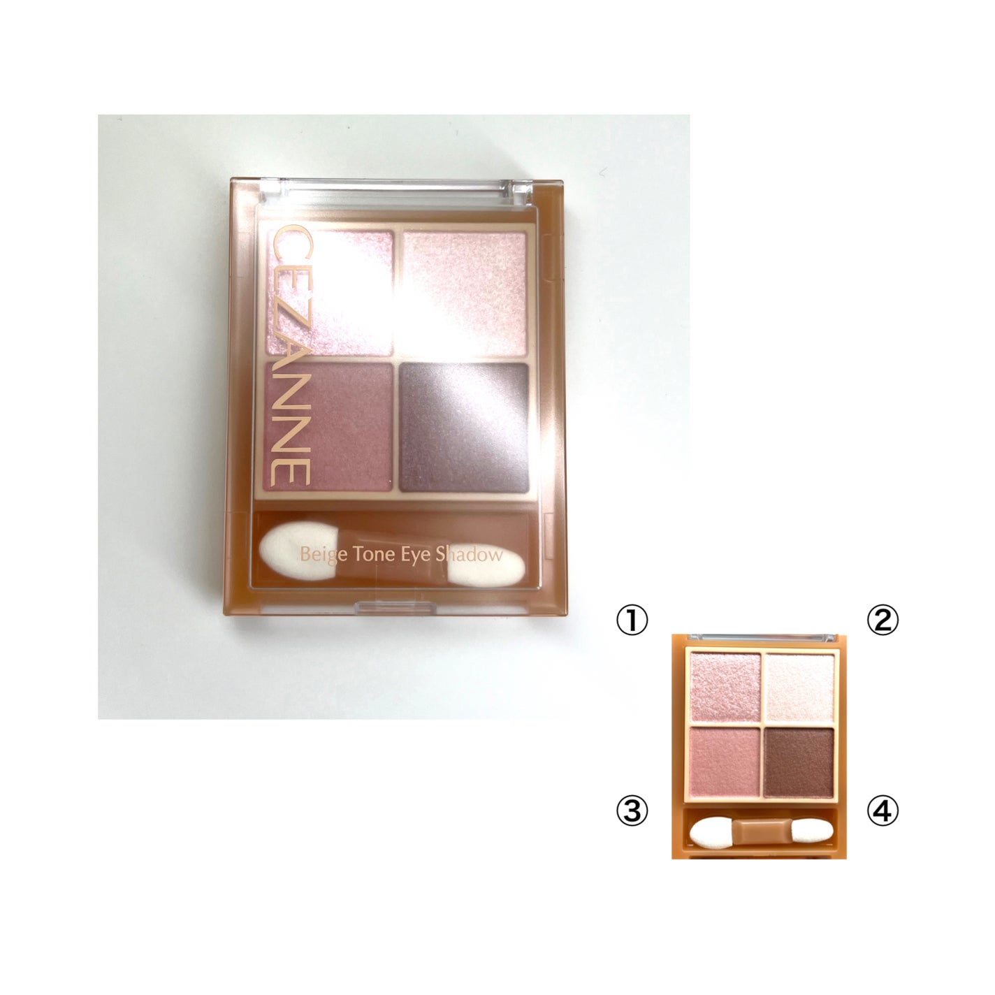 ベージュトーンアイシャドウ/CEZANNE/アイシャドウパレットを使ったクチコミ(1枚目)