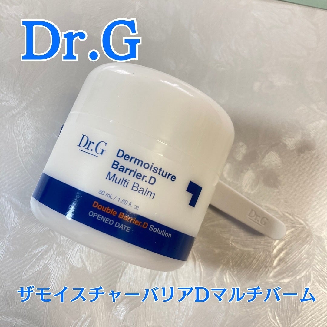 ザモイスチャーバリアDマルチバーム/Dr.G/フェイスバームを使ったクチコミ(1枚目)