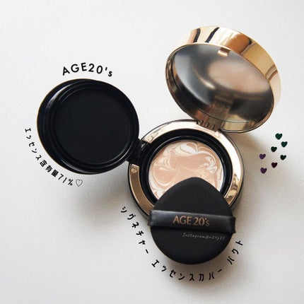 SIGNATURE ESSENCE COVER PACT /AGE20’s/クリーム・エマルジョンファンデーションを使ったクチコミ(1枚目)