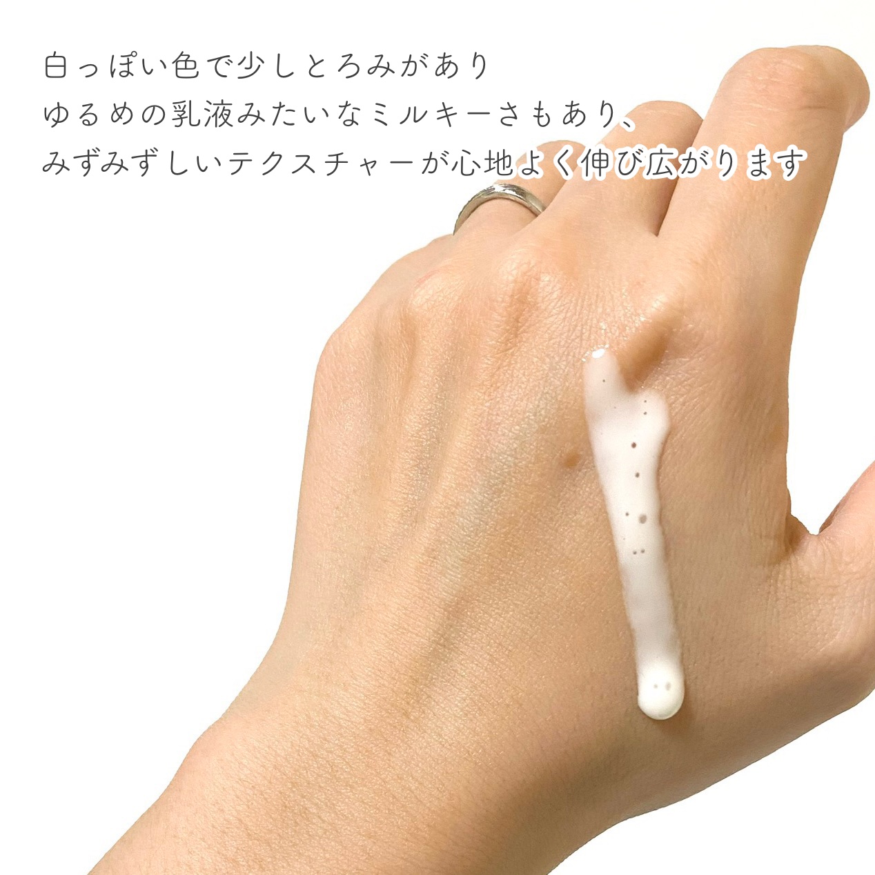 メラノショット W/ONE BY KOSE/美容液を使ったクチコミ（3枚目）